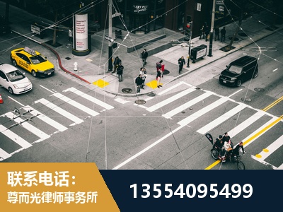 昆山-刑事诉讼律师