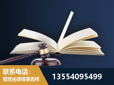 昆山-全程透明保障客户体验