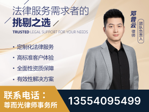 昆山-企业展示图