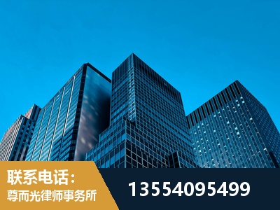 昆山-刑事案件律师