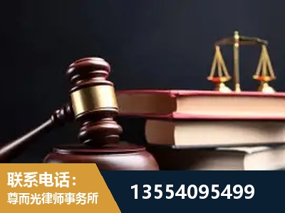 昆山-独创办案方法论 + 三级质控