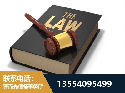 昆山-"法律 + 新媒体" 融合创新